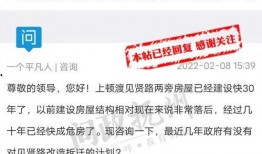 江西最新爆料消息,揭秘神秘事件背后的真相