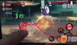 须佐鼬最新爆料视频大全,揭秘神秘事件背后的真相